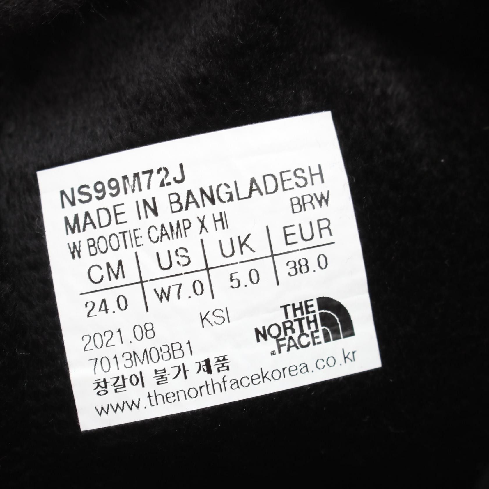 The North Face THE NORTH FACE THE NORTH FACE WHITE LABEL W BOOTIE CAMP X HI Nylon Boots Textile Shoes NS99M72J DUTY FREE for USA Size ONE SIZE - 6 Thumbnail