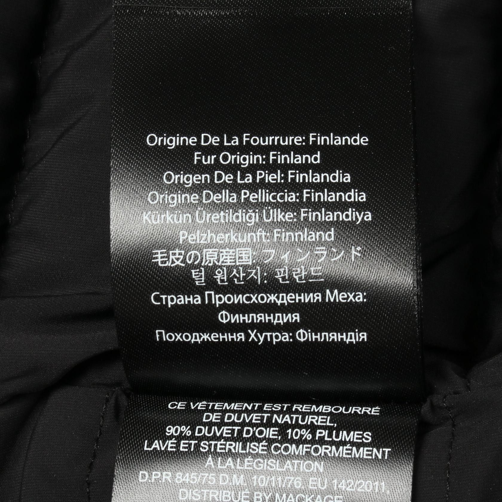 Other Other Mackage CALLA-BX Nylon Down Jacket Textile Outerwear CALLA-BX DUTY FREE for USA Size ONE SIZE - 4 Thumbnail