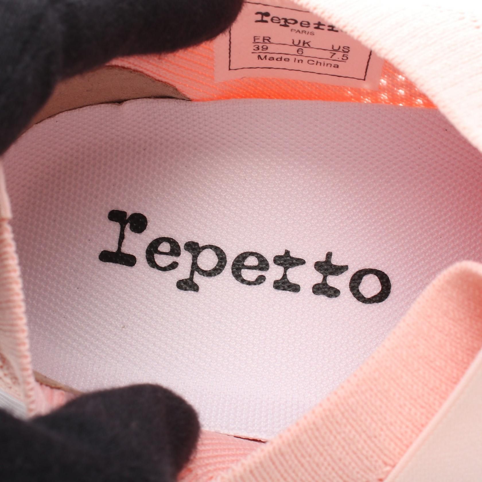 Other Other repetto DANCE SNEAKERS RUBAN Sneakers Textile Shoes DUTY FREE for USA Size ONE SIZE - 5 Thumbnail
