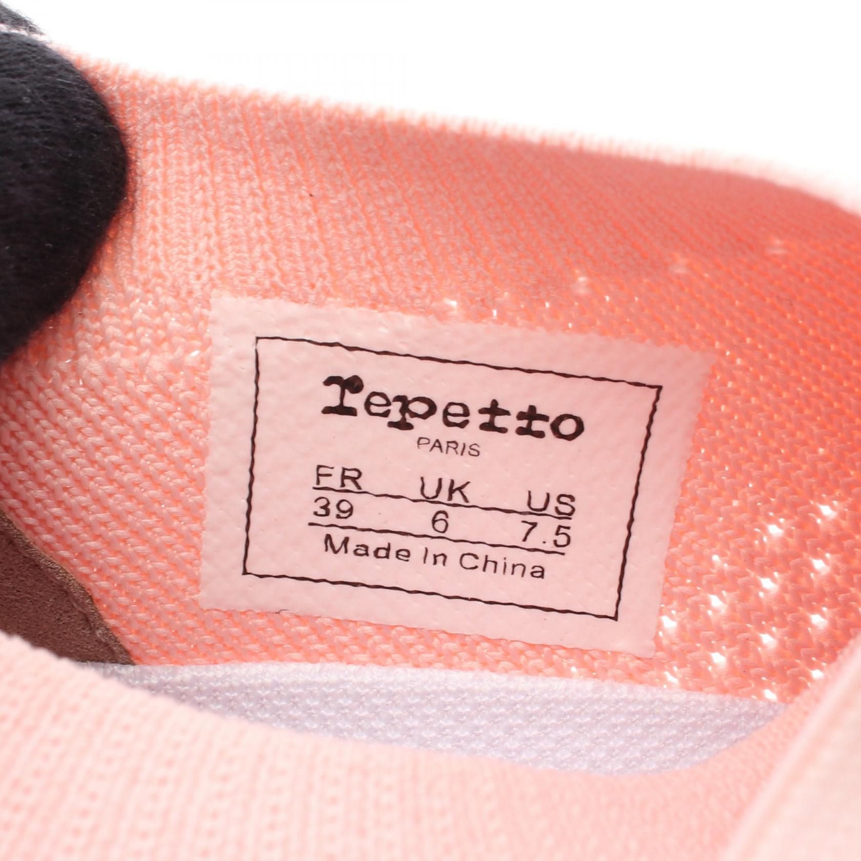 Other Other repetto DANCE SNEAKERS RUBAN Sneakers Textile Shoes DUTY FREE for USA Size ONE SIZE - 6 Thumbnail