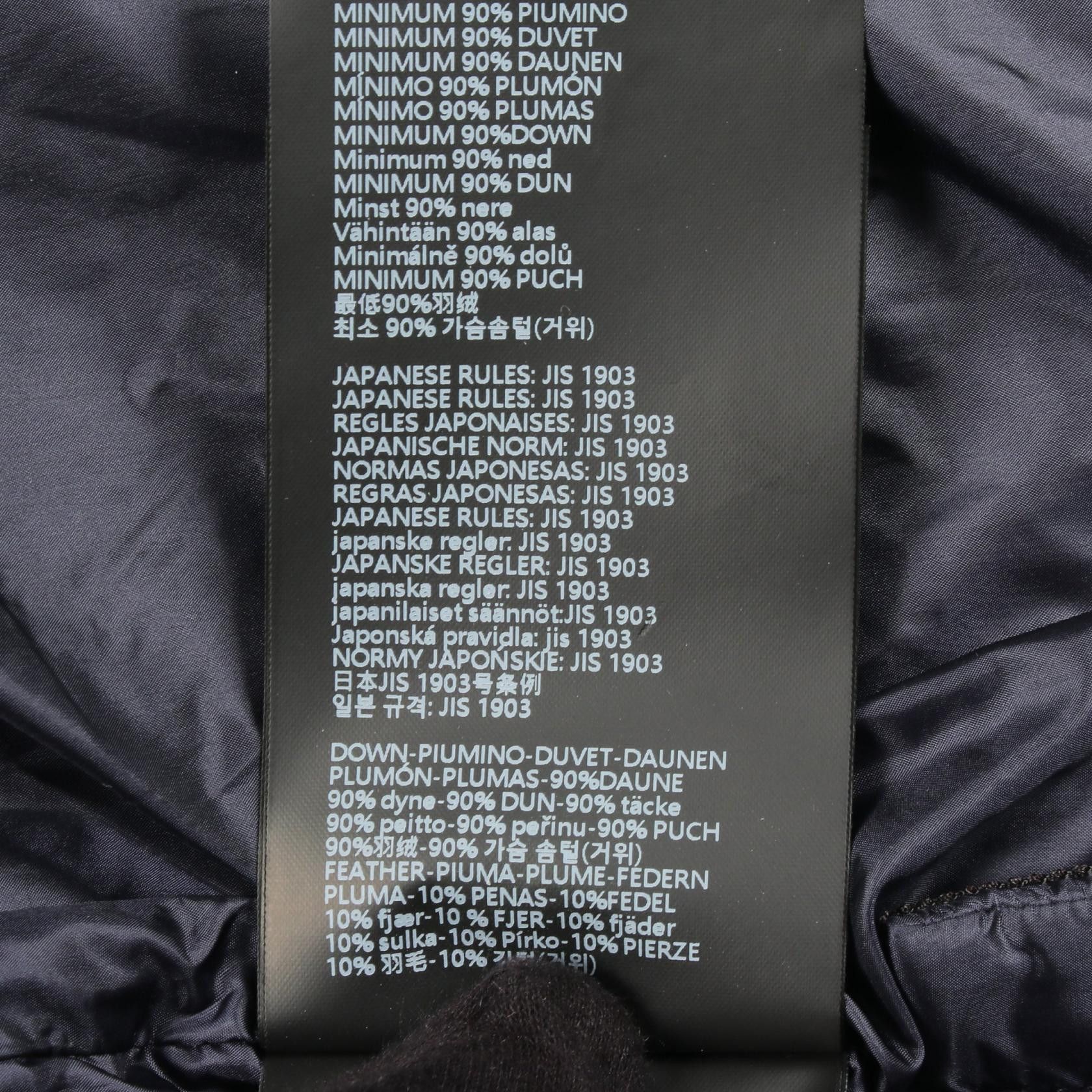 Other Other DUVETICA CAROMA Nylon Down Jacket Textile Outerwear VDDJ00321 DUTY FREE for USA Size ONE SIZE - 6 Thumbnail