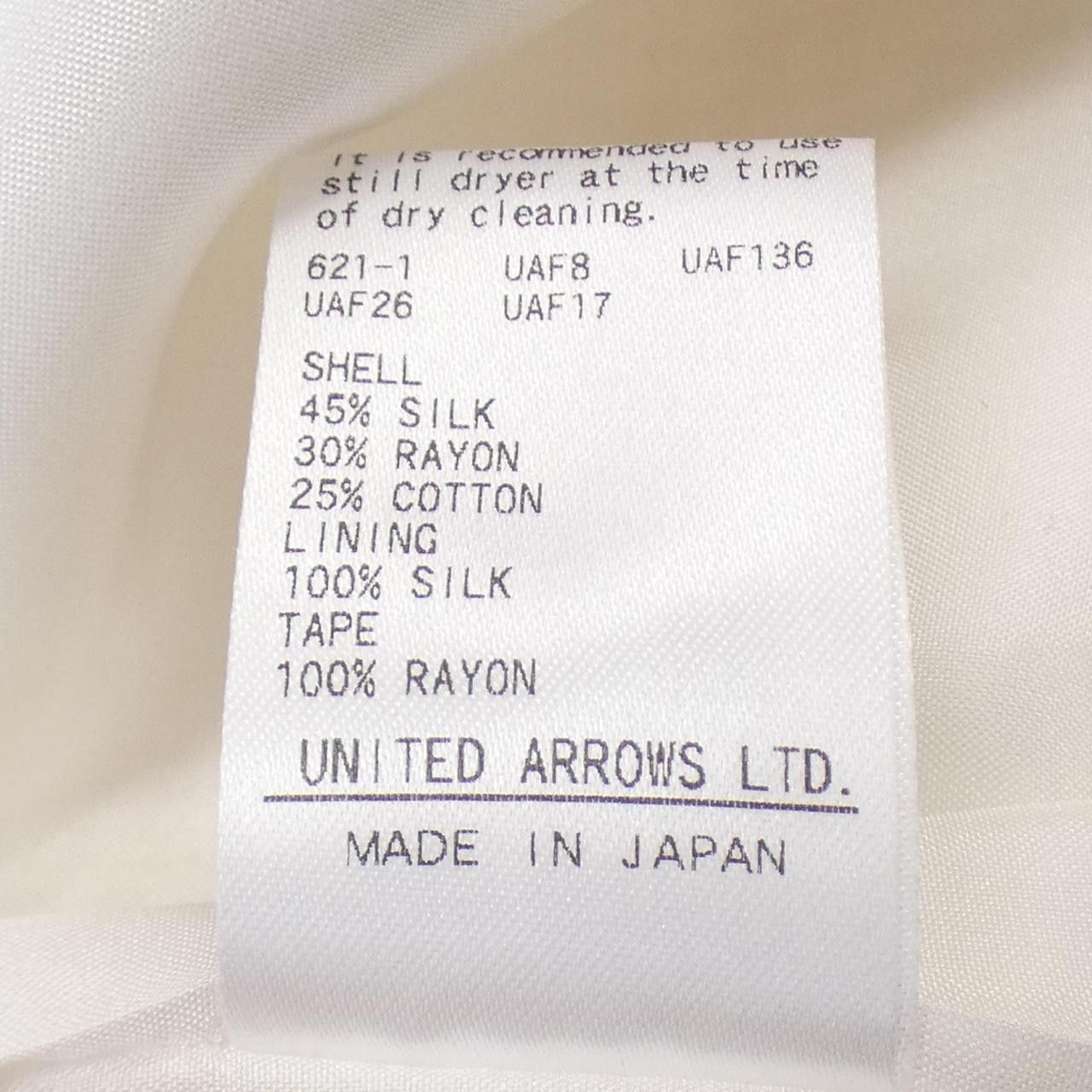 Other Other Drawer Collarless Jacket Others Outerwear 6521-299-1191 DUTY FREE for USA Size ONE SIZE - 3 Thumbnail