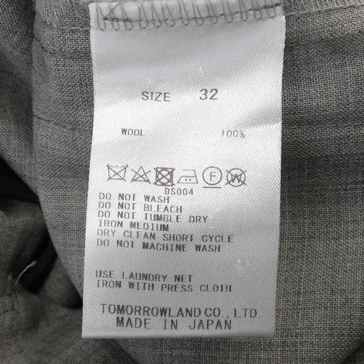 Other Other GALERIE VIE Pants Textile Pants DUTY FREE for USA Size ONE SIZE - 3 Thumbnail