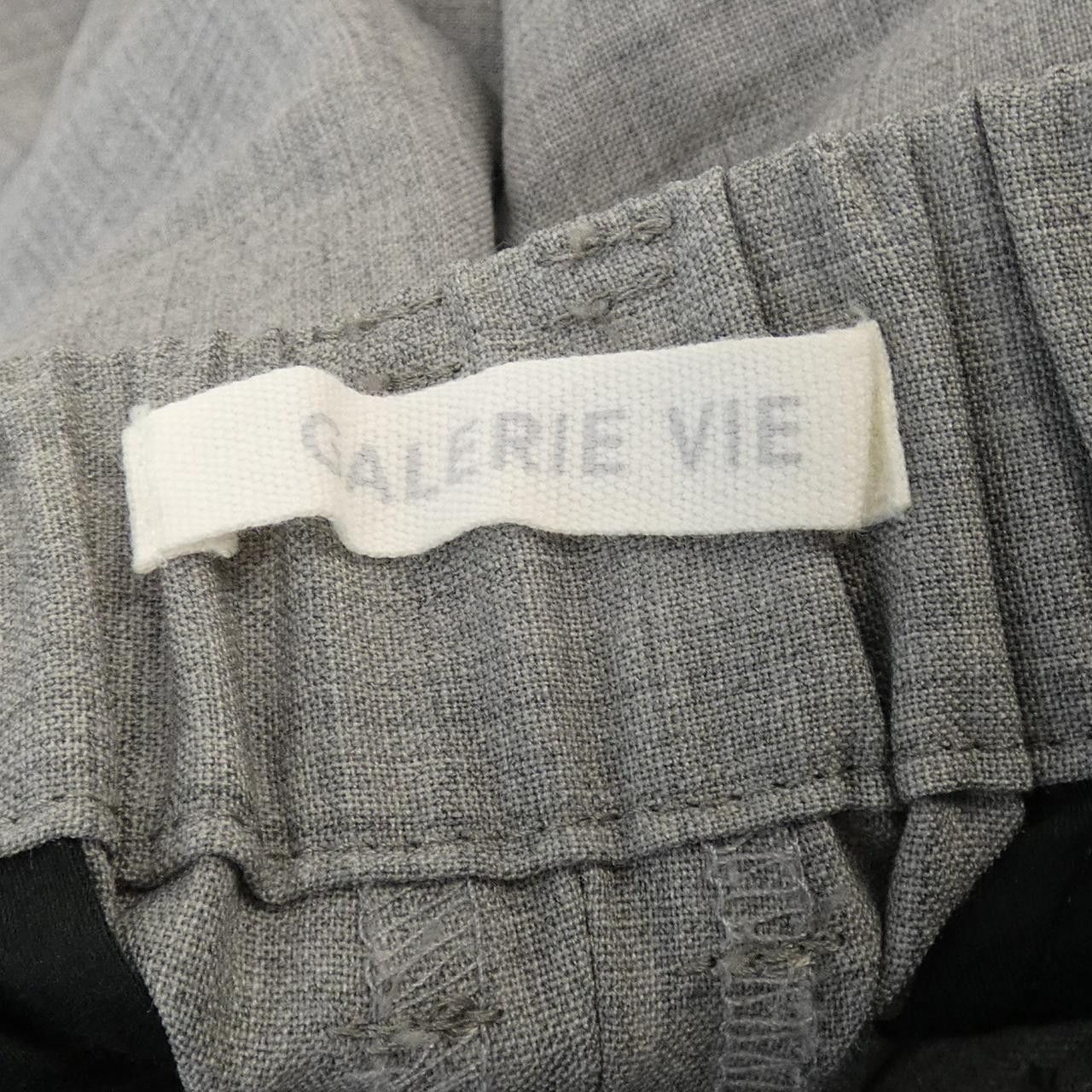 Other Other GALERIE VIE Pants Textile Pants DUTY FREE for USA Size ONE SIZE - 4 Thumbnail