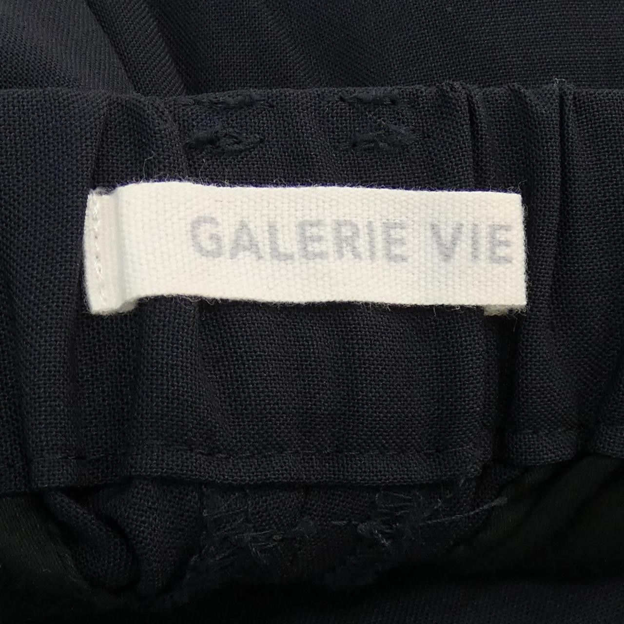 Other Other GALERIE VIE Pants Textile Pants DUTY FREE for USA Size ONE SIZE - 4 Thumbnail