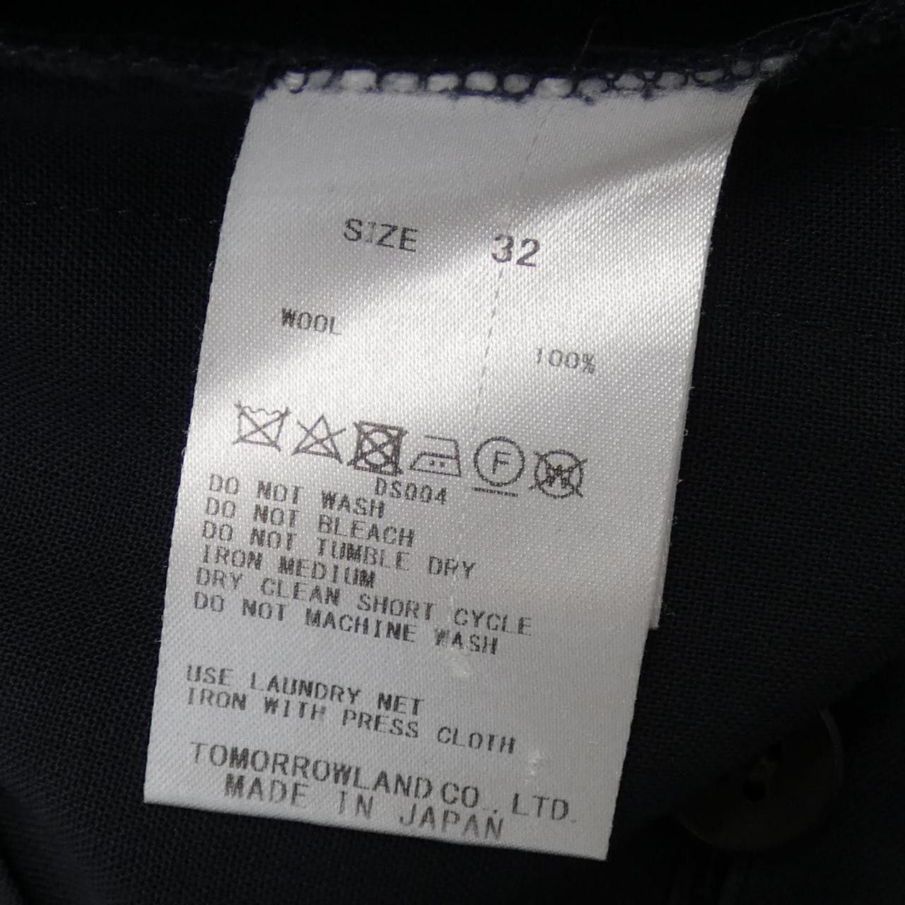 Other Other GALERIE VIE Pants Textile Pants DUTY FREE for USA Size ONE SIZE - 3 Thumbnail