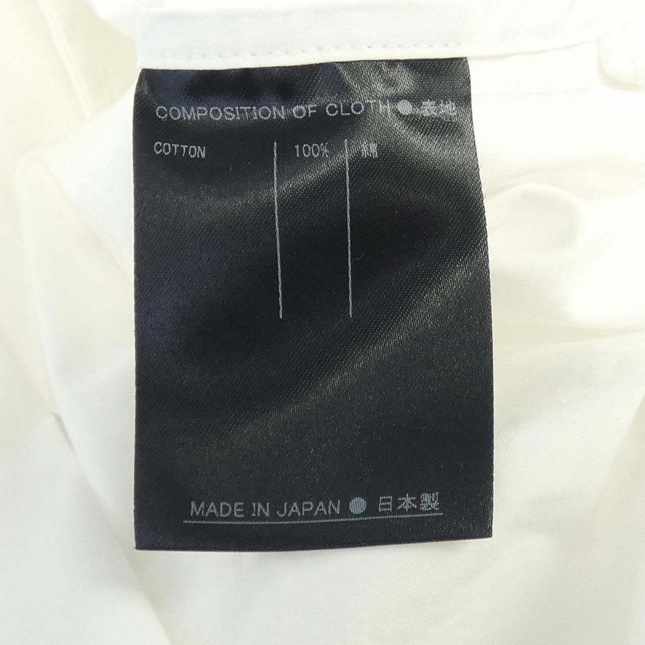 Other Other support surface short sleeve shirt Textile T-Shirts DUTY FREE for USA Size ONE SIZE - 3 Thumbnail