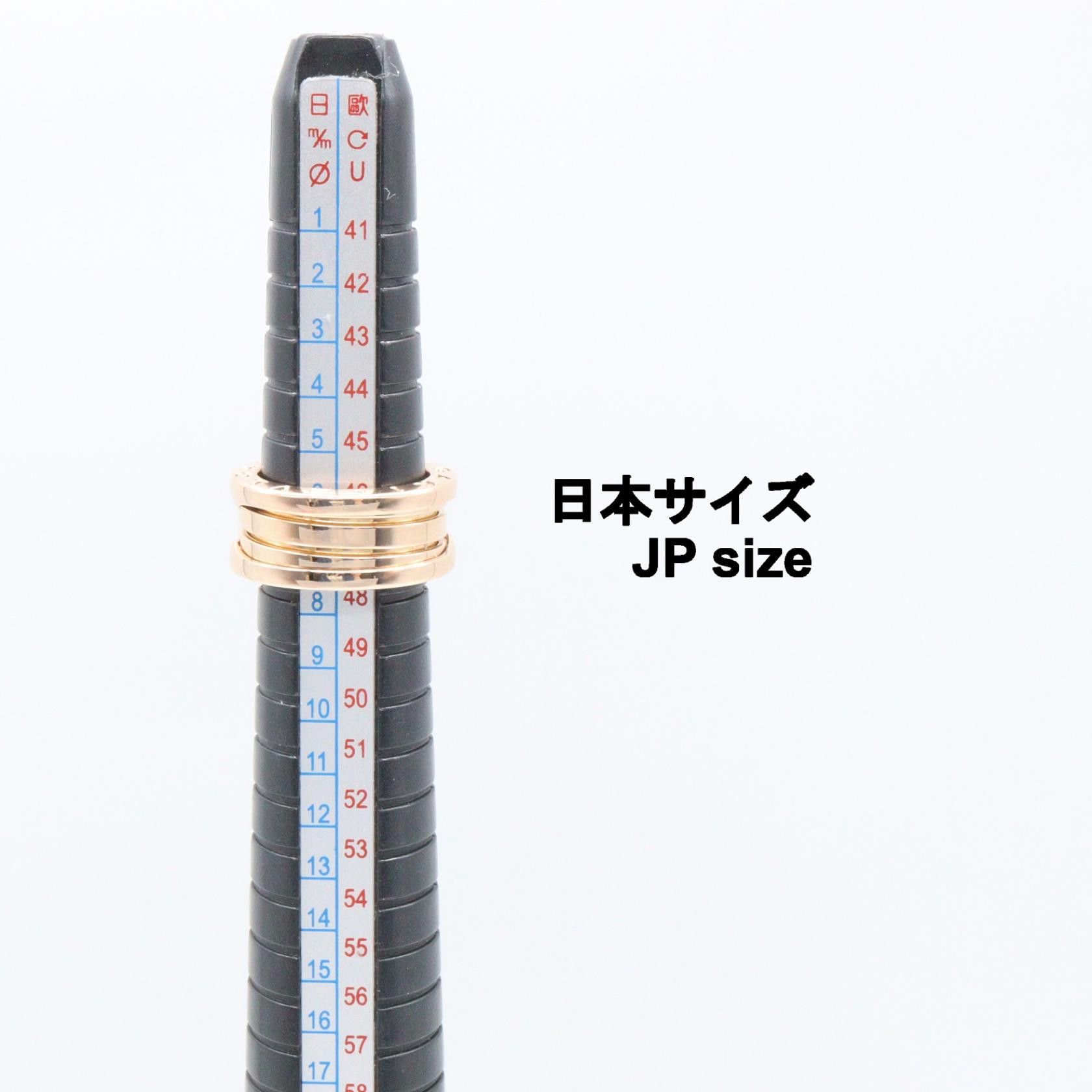 Bvlgari Bvlgari BVLGARI B-zero1 Au750 Ring Size 6.5 Precious Metal Ring 335931 DUTY FREE for USA Size ONE SIZE - 6 Thumbnail