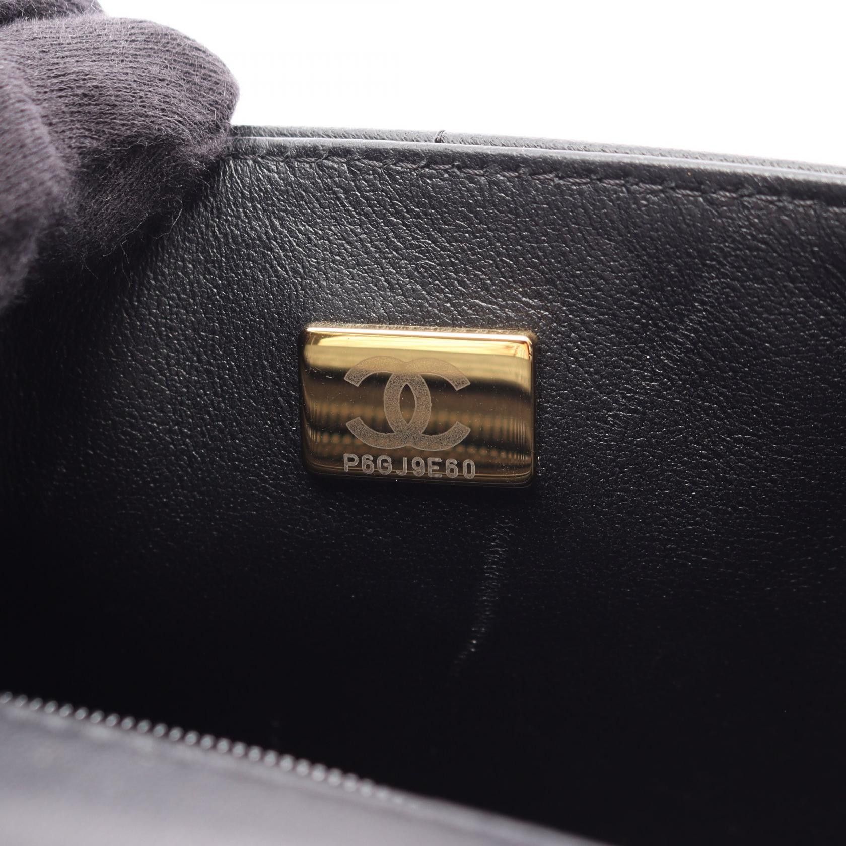 Chanel Chanel Chanel Mini Flap Lambskin Shoulder Bag Leather Shoulder Bag AS3744 DUTY FREE for USA Size ONE SIZE - 5 Thumbnail