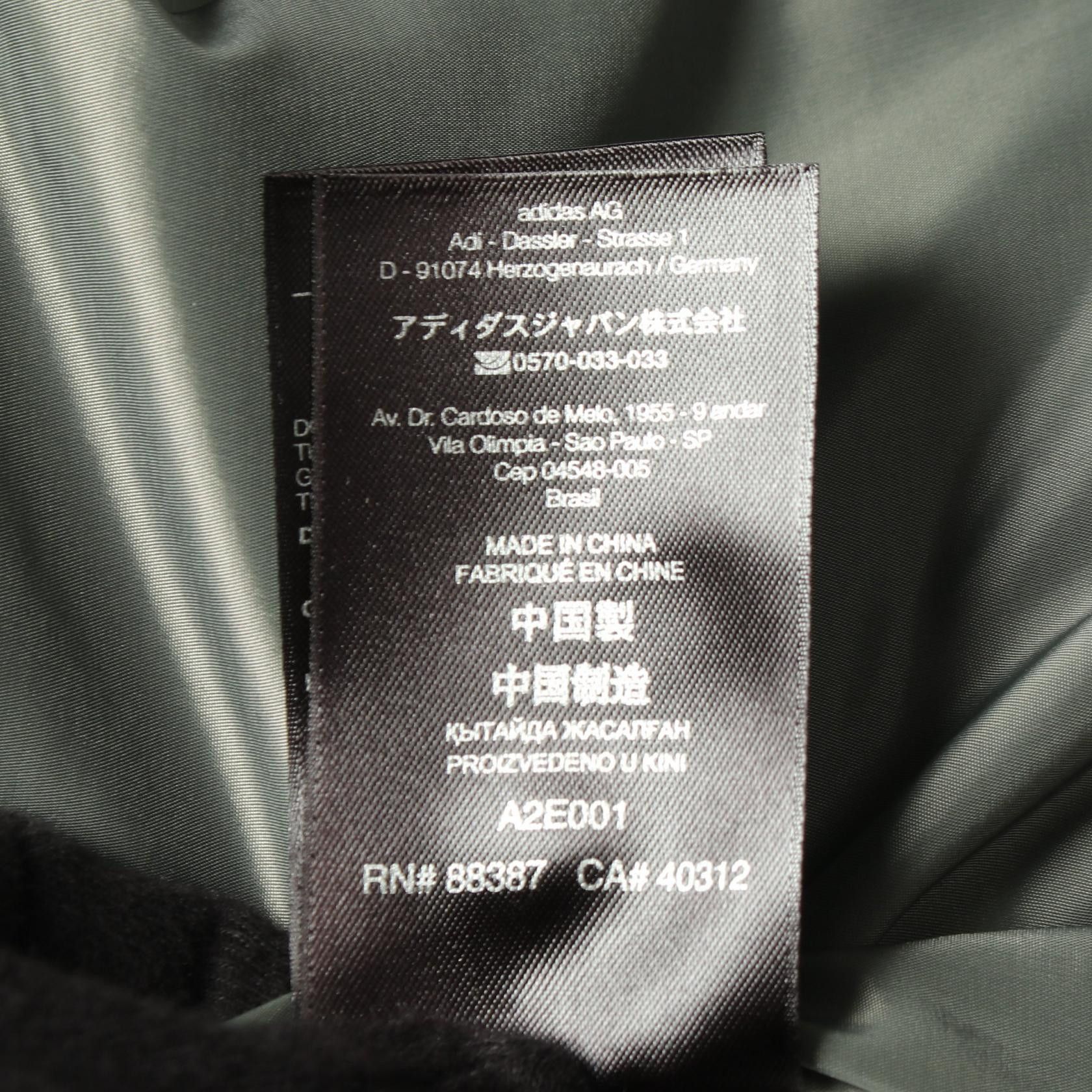 Other Other Y-3 Wool Nylon Pants Textile Bottoms CF1496 DUTY FREE for USA Size ONE SIZE - 5 Thumbnail