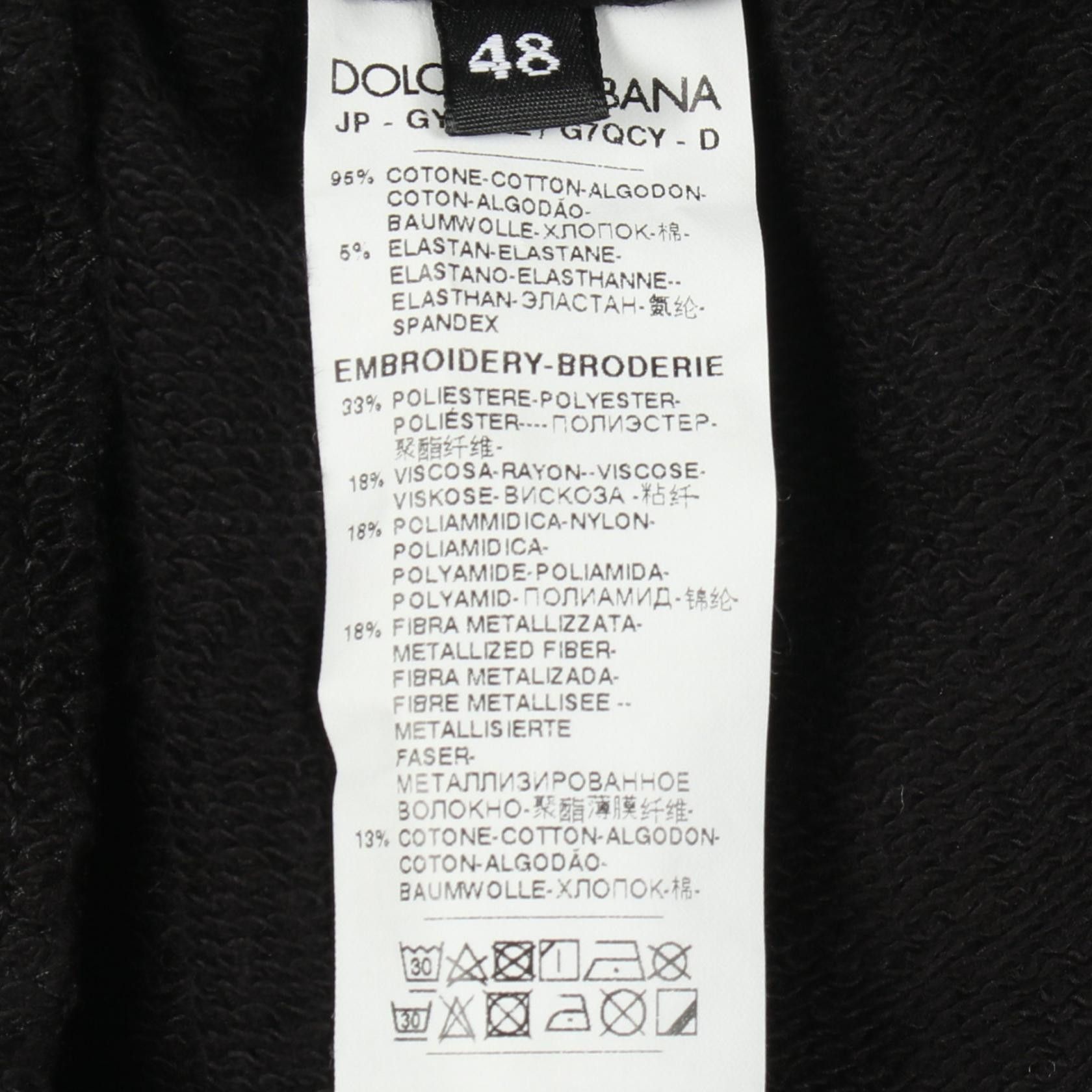 Dolce & Gabbana Dolce & Gabbana Dolce & Gabbana Cotton Pants Textile Pants GY7PAZ DUTY FREE for USA Size ONE SIZE - 4 Thumbnail