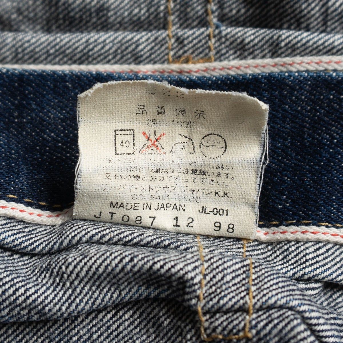 Levi's Levi's 506XX Big E Jacket Size 40 Size US XXS / EU 40 - 5 Thumbnail