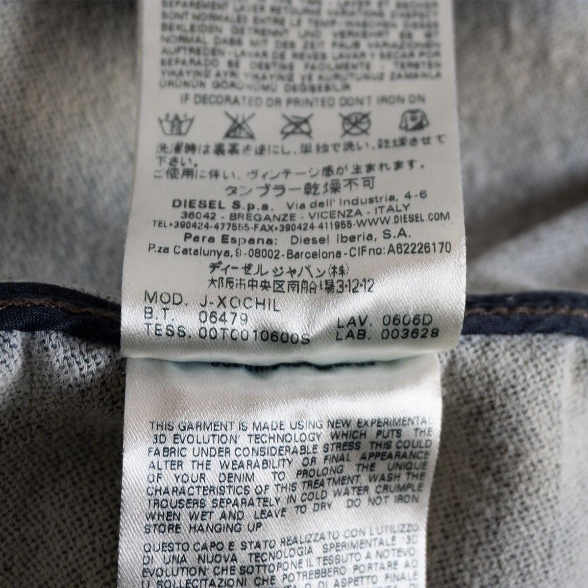 Diesel Diesel Denim Jacket Size M Size US M / EU 48-50 / 2 - 5 Thumbnail