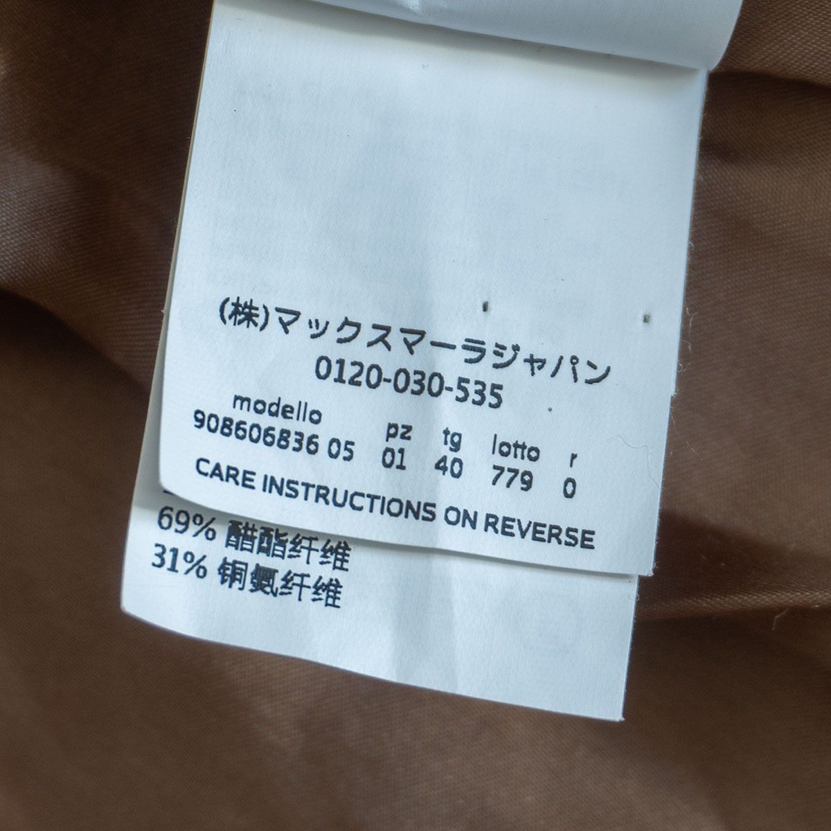 Max Mara S MAX MARA Alpaca Wool Fur Coat Size 40 Size US XXS / EU 40 - 7 Thumbnail