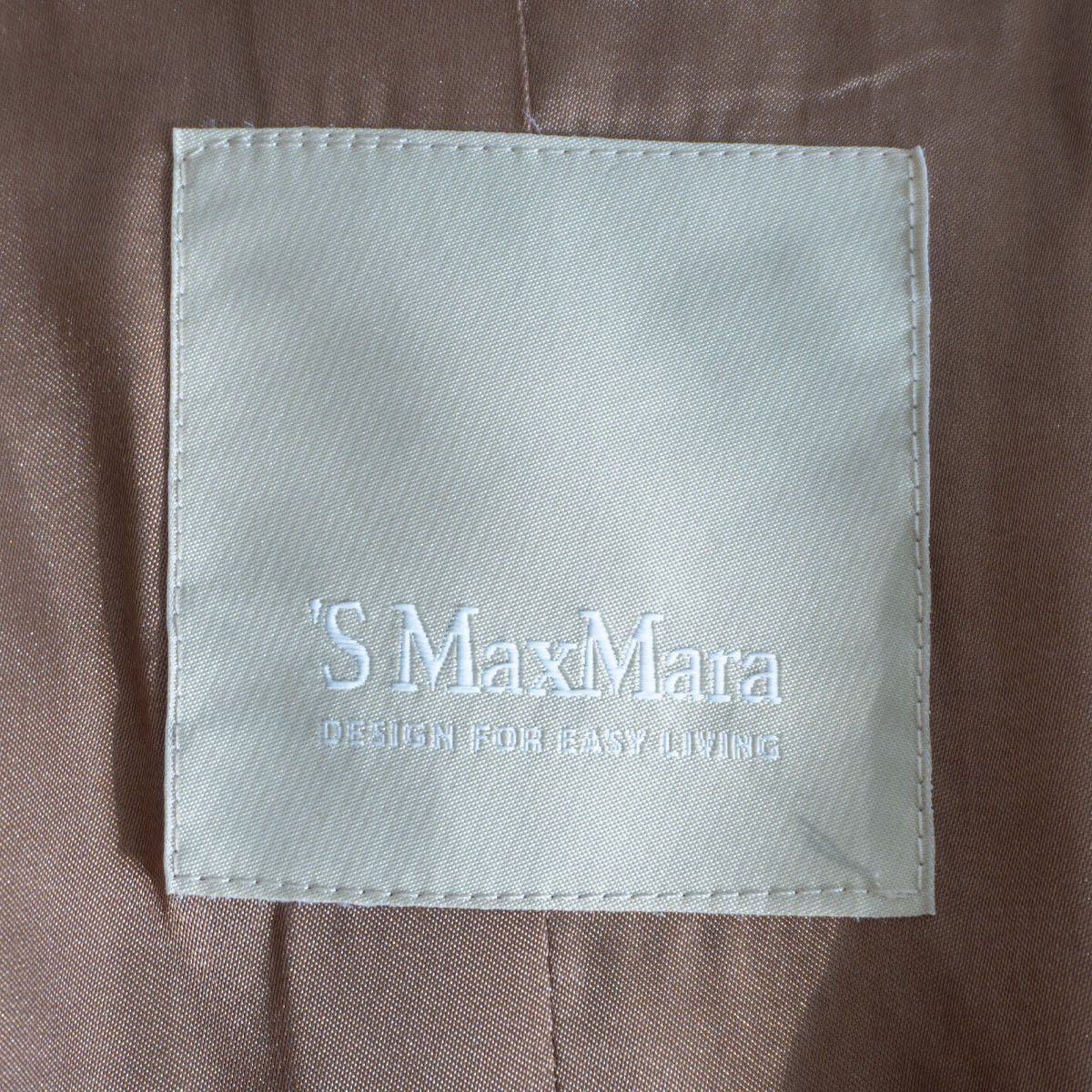 Max Mara S MAX MARA Alpaca Wool Fur Coat Size 40 Size US XXS / EU 40 - 5 Thumbnail