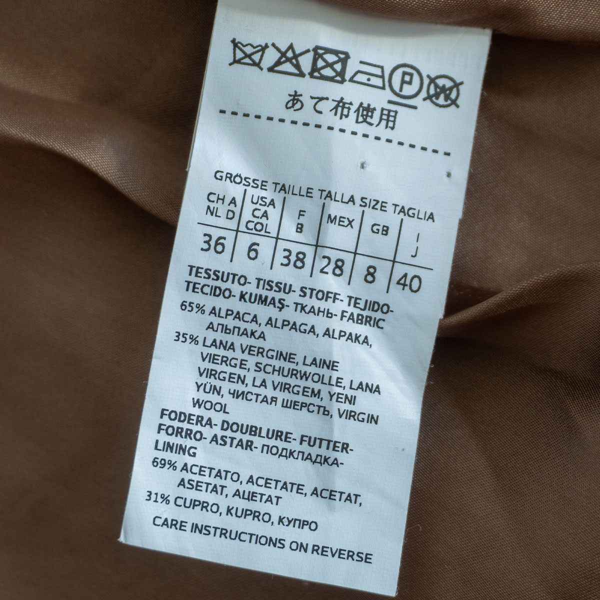 Max Mara S MAX MARA Alpaca Wool Fur Coat Size 40 Size US XXS / EU 40 - 6 Thumbnail