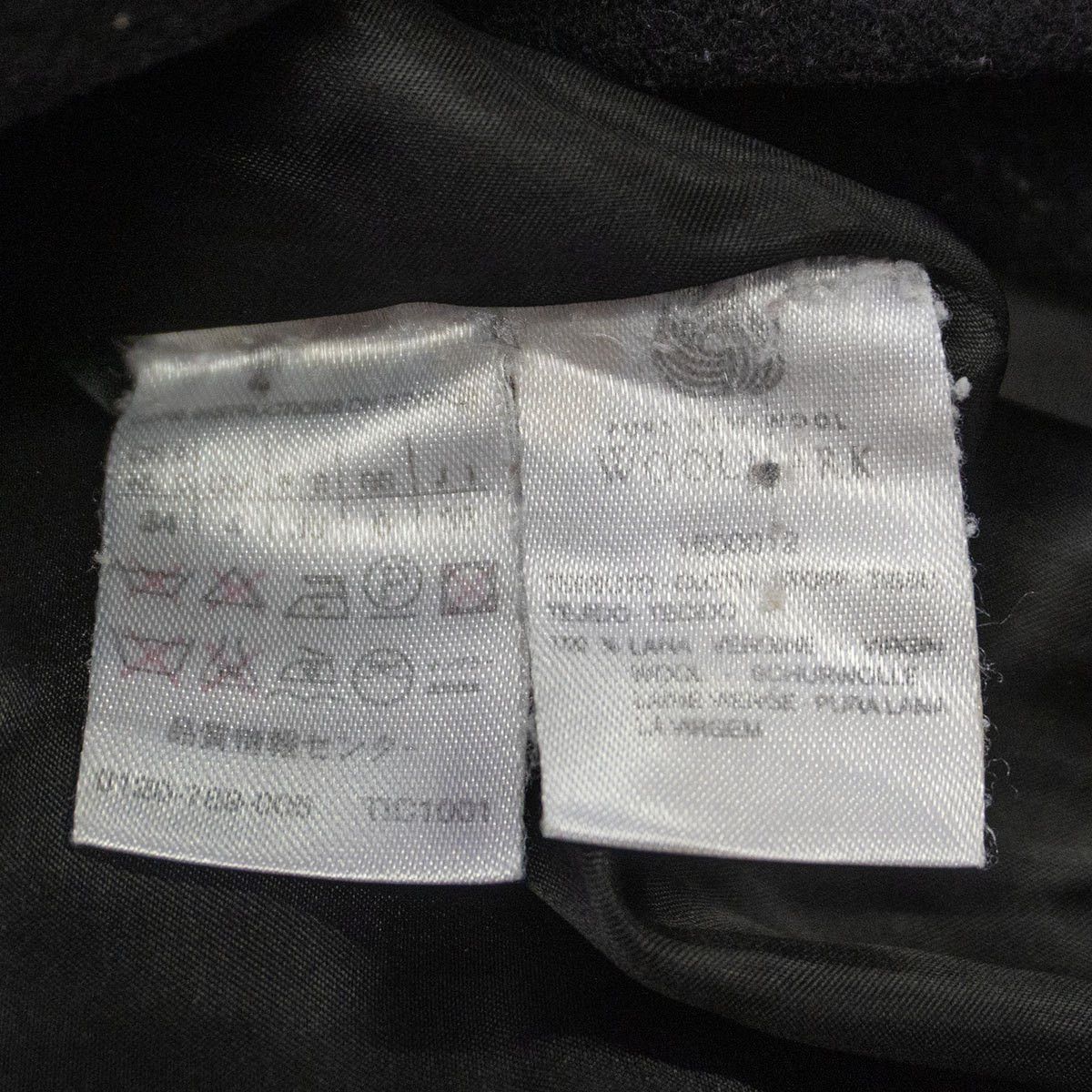 Max Mara Max Mara Pure Wool Coat Black Size 38 Size US M / EU 48-50 / 2 - 6 Thumbnail
