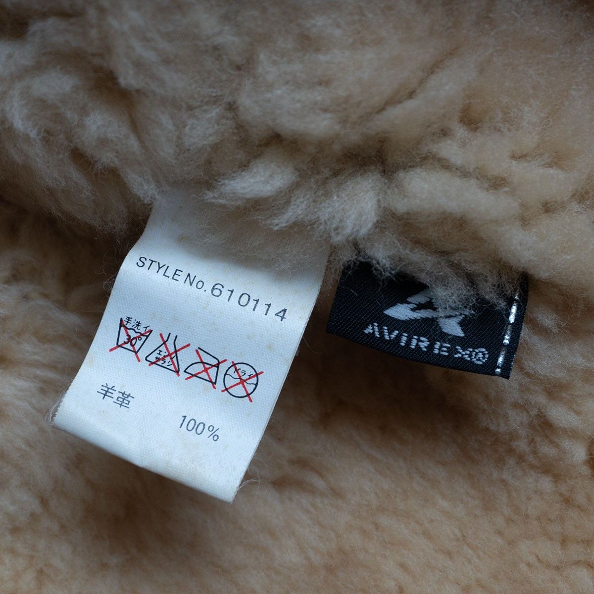 Avirex Avirex 25 B-7 Shearling Alaskan Coat Jacket Brown Size M Size US M / EU 48-50 / 2 - 7 Thumbnail