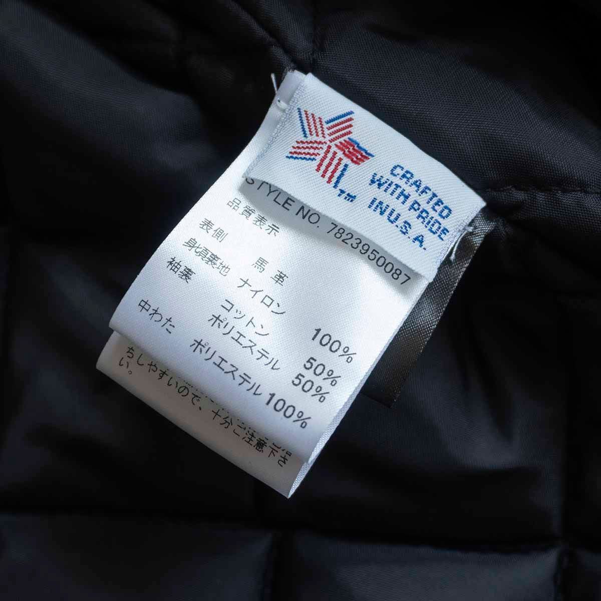 Schott Schott Horsehide One Star Jacket Size 44 Size US S / EU 44-46 / 1 - 8 Thumbnail
