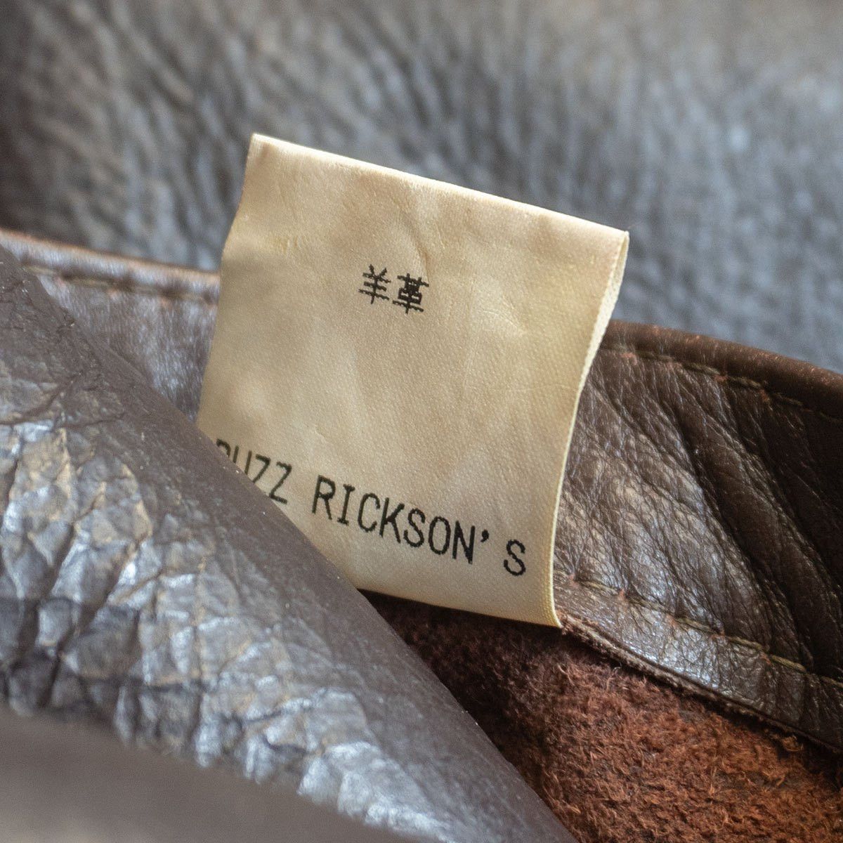 Buzz Rickson's Buzz Rickson's B-3 Shearling Flight Jacket Size 38 Size US XL / EU 56 / 4 - 8 Thumbnail