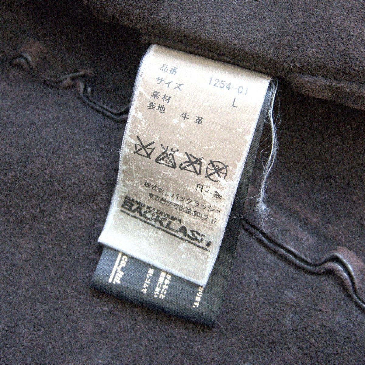 Isamu Katayama Backlash Isamu Katayama Backlash Single Rider Jacket Size L Size US L / EU 52-54 / 3 - 4 Thumbnail