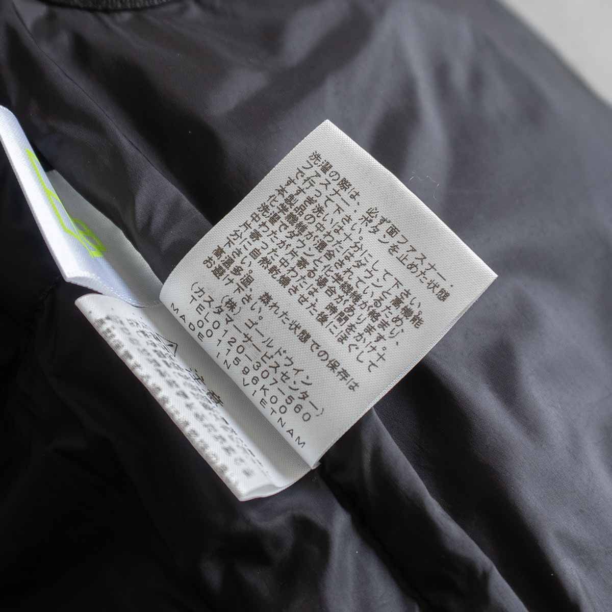 The North Face The North Face BALTRO LIGHT JACKET ND91950 Size L Size US L / EU 52-54 / 3 - 6 Thumbnail