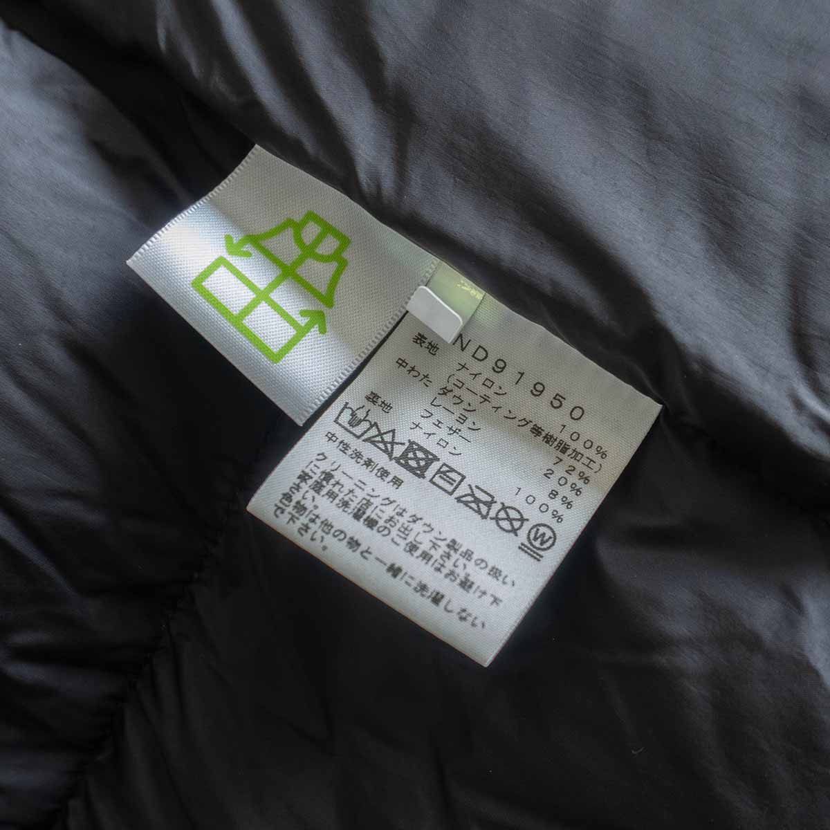 The North Face The North Face BALTRO LIGHT JACKET ND91950 Size L Size US L / EU 52-54 / 3 - 5 Thumbnail