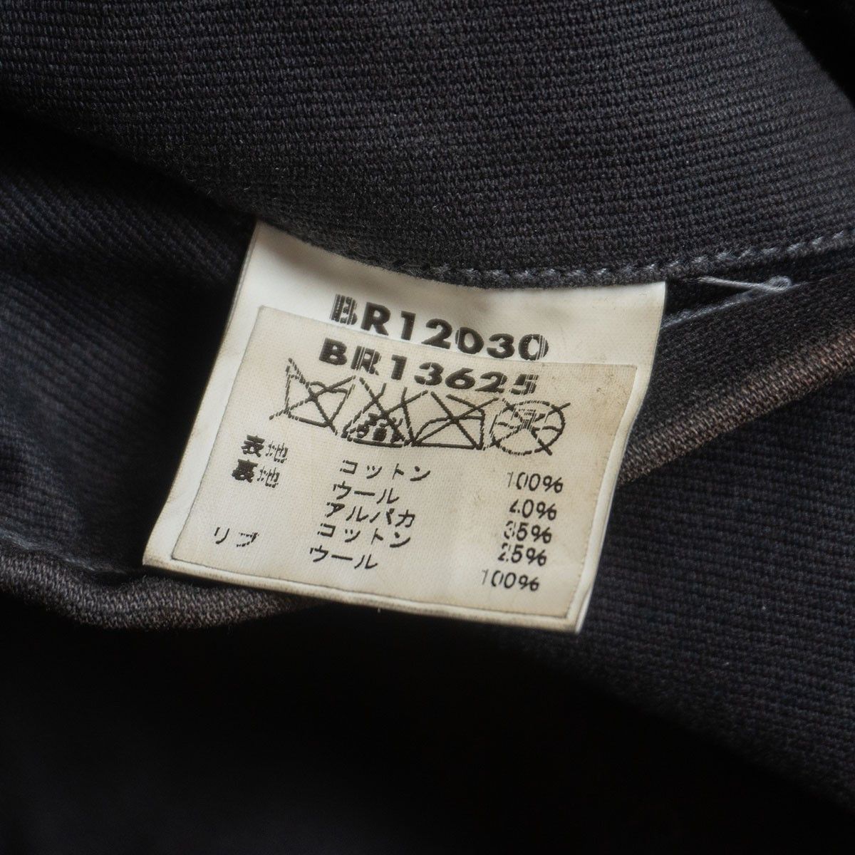 Buzz Rickson's Buzz Rickson's N-1 deck jacket Blue Size 38 Size US L / EU 52-54 / 3 - 7 Thumbnail