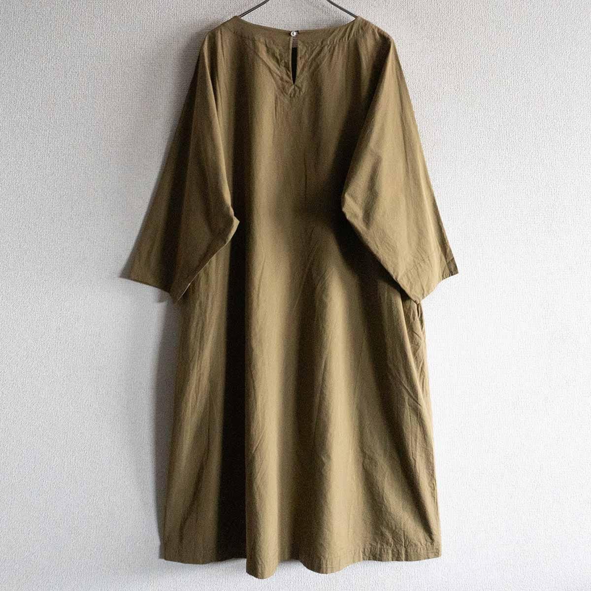Arts & Science Arts & Science long dress Size 1 Size US XS / EU 42 / 0 - 2 Thumbnail