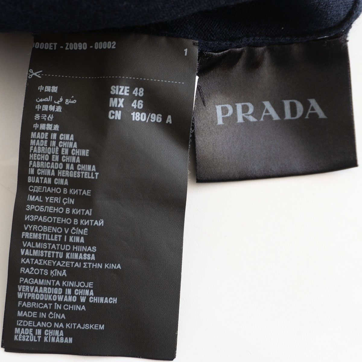 Prada Prada Cotton Cashmere Knit Sweater Size 48 Size US M / EU 48-50 / 2 - 5 Thumbnail