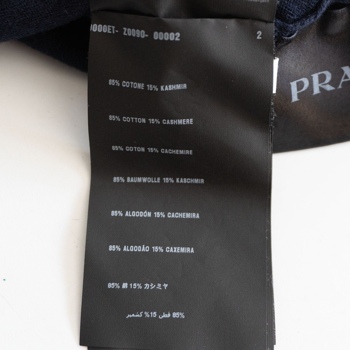 Prada Prada Cotton Cashmere Knit Sweater Size 48 Size US M / EU 48-50 / 2 - 6 Thumbnail