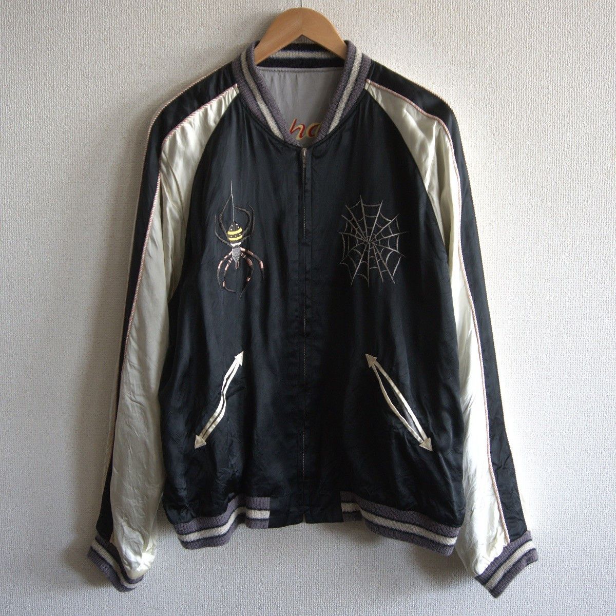 Tailor Toyo Tailor Toyo Souvenir Jacket Black Size US XXL / EU 58 / 5 - 3 Thumbnail