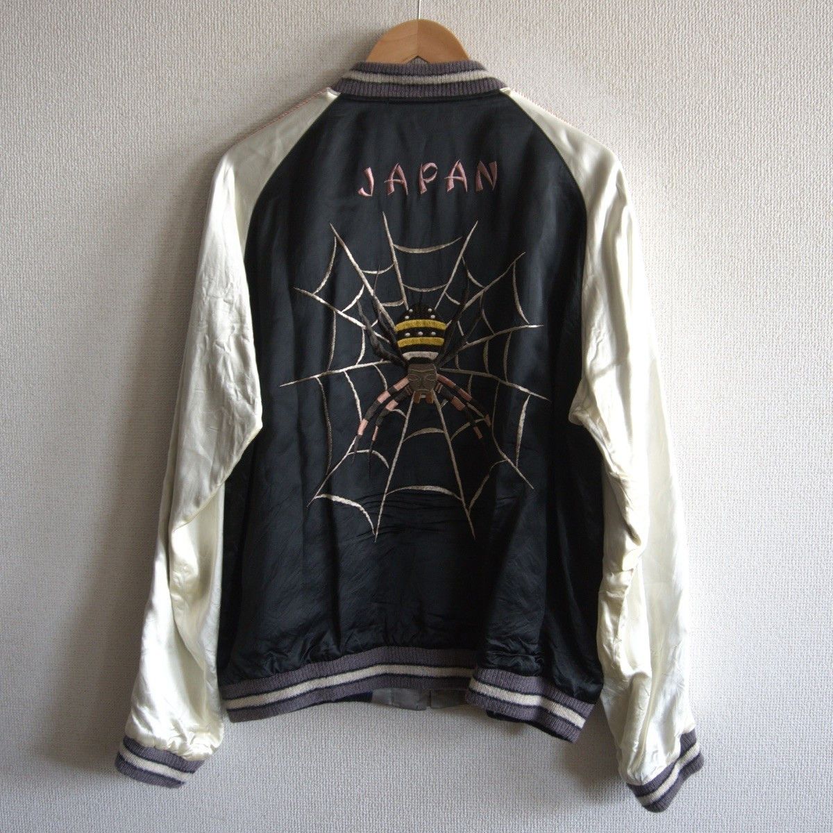 Tailor Toyo Tailor Toyo Souvenir Jacket Black Size US XXL / EU 58 / 5 - 4 Thumbnail