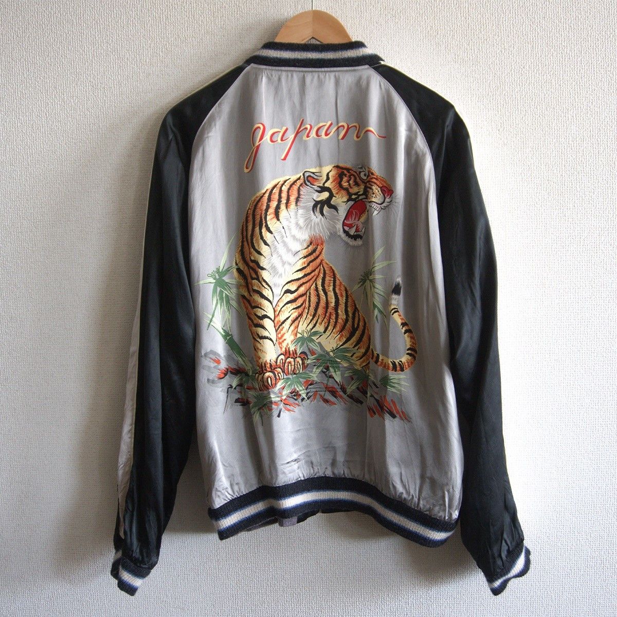 Tailor Toyo Tailor Toyo Souvenir Jacket Black Size US XXL / EU 58 / 5 - 2 Thumbnail