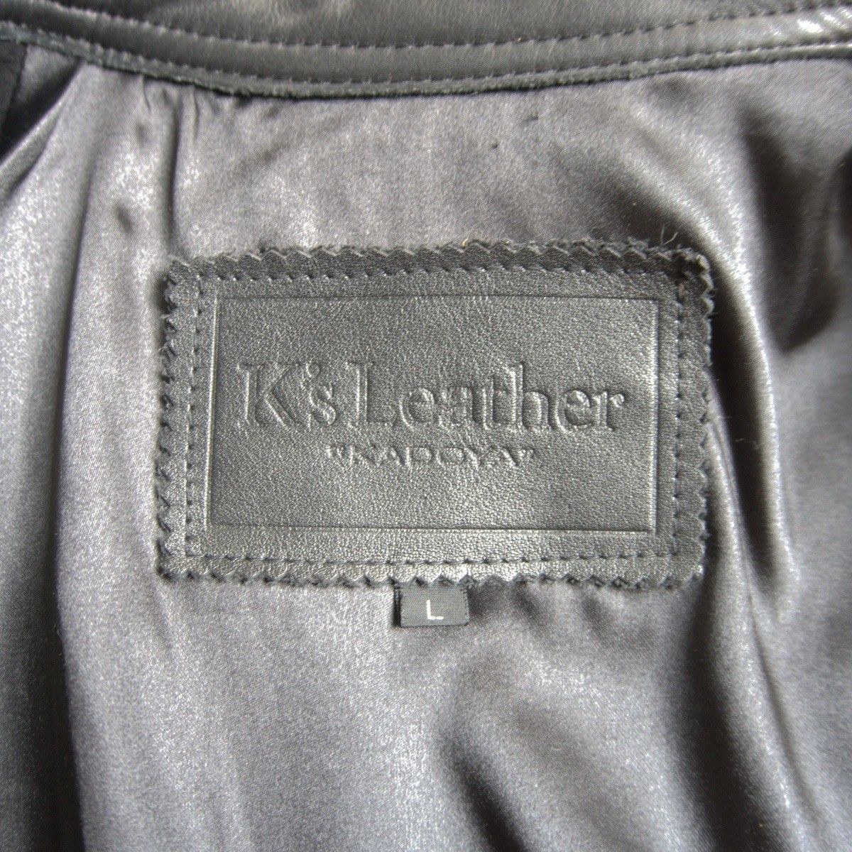 Kadoya Kadoya Single Rider Jacket Black Size L Size US L / EU 52-54 / 3 - 6 Thumbnail