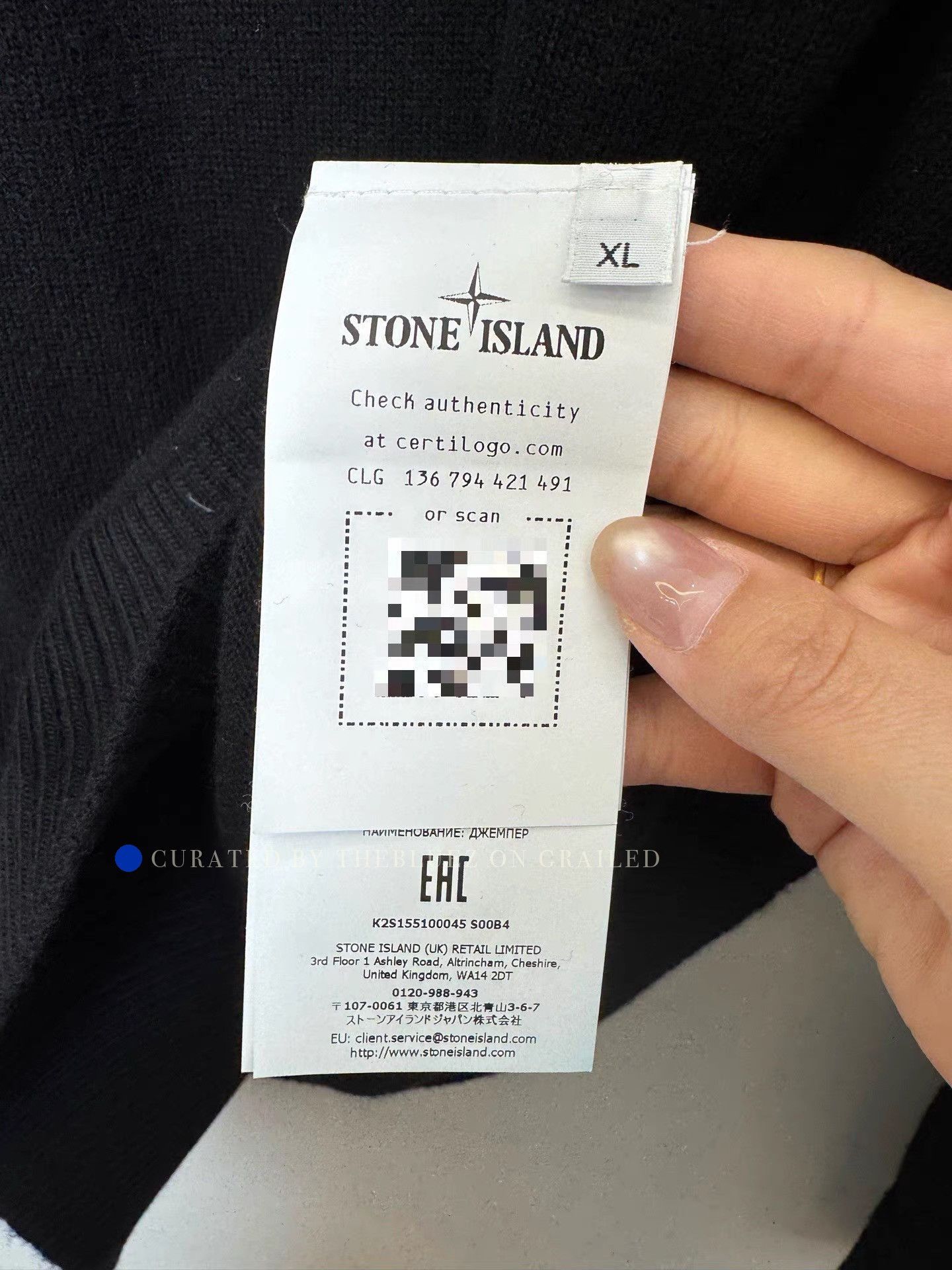 Stone Island Classic Black Crew Sweatshirt with Badge Size US XL / EU 56 / 4 - 5 Thumbnail