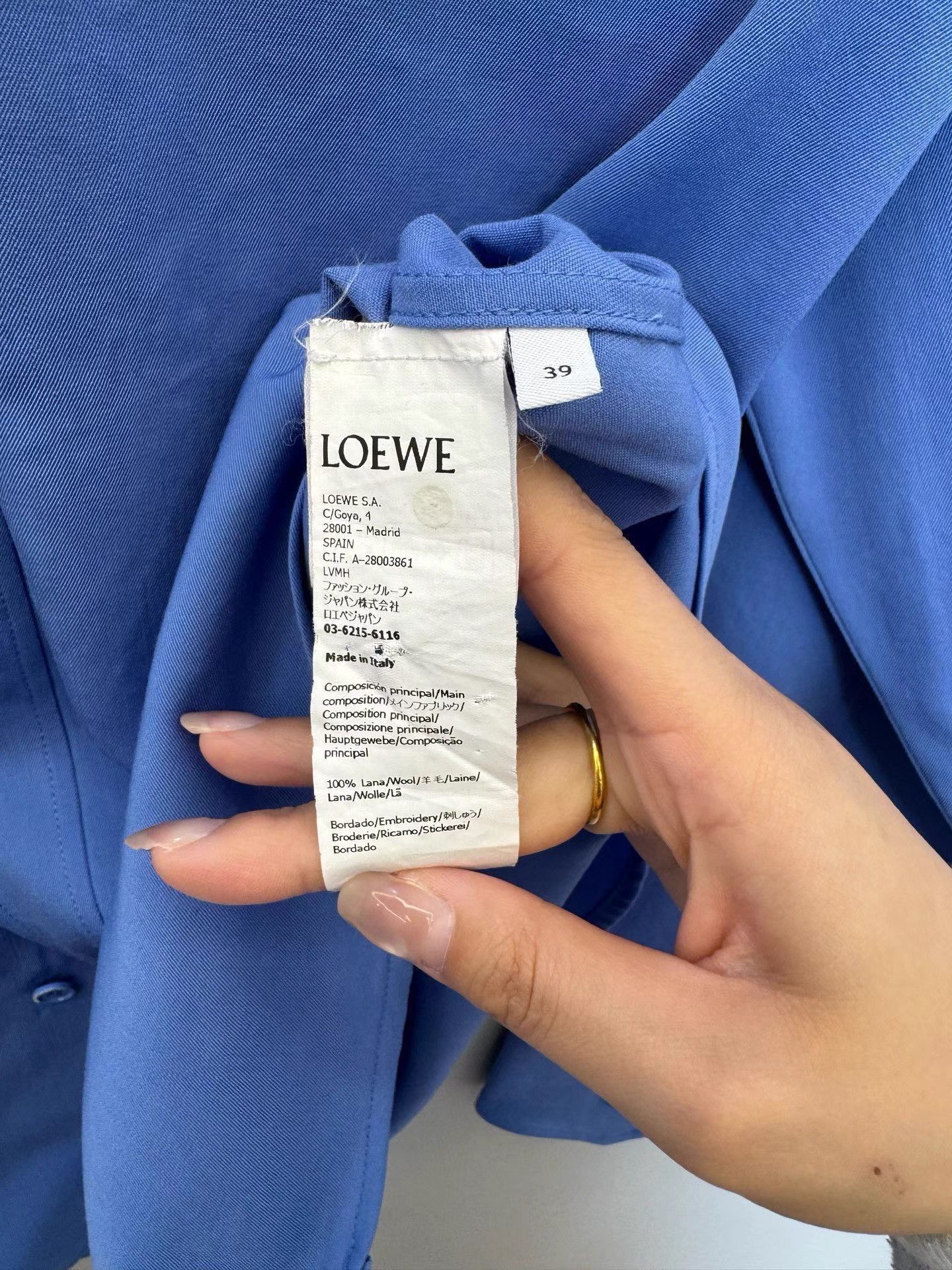 Loewe Soft Blue Wool Long Sleeve Collared Shirt Size US XL / EU 56 / 4 - 4 Thumbnail