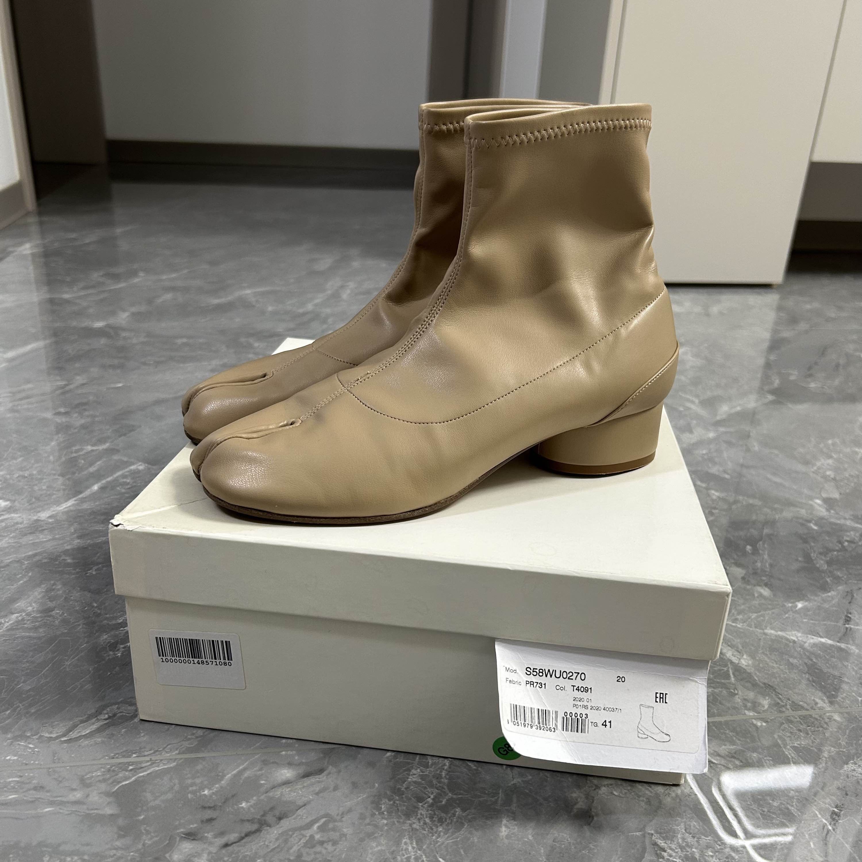 Maison Margiela Maison Margiela Nude Tabi Boots Size 41 Size US 11 / IT 41 - 6 Thumbnail