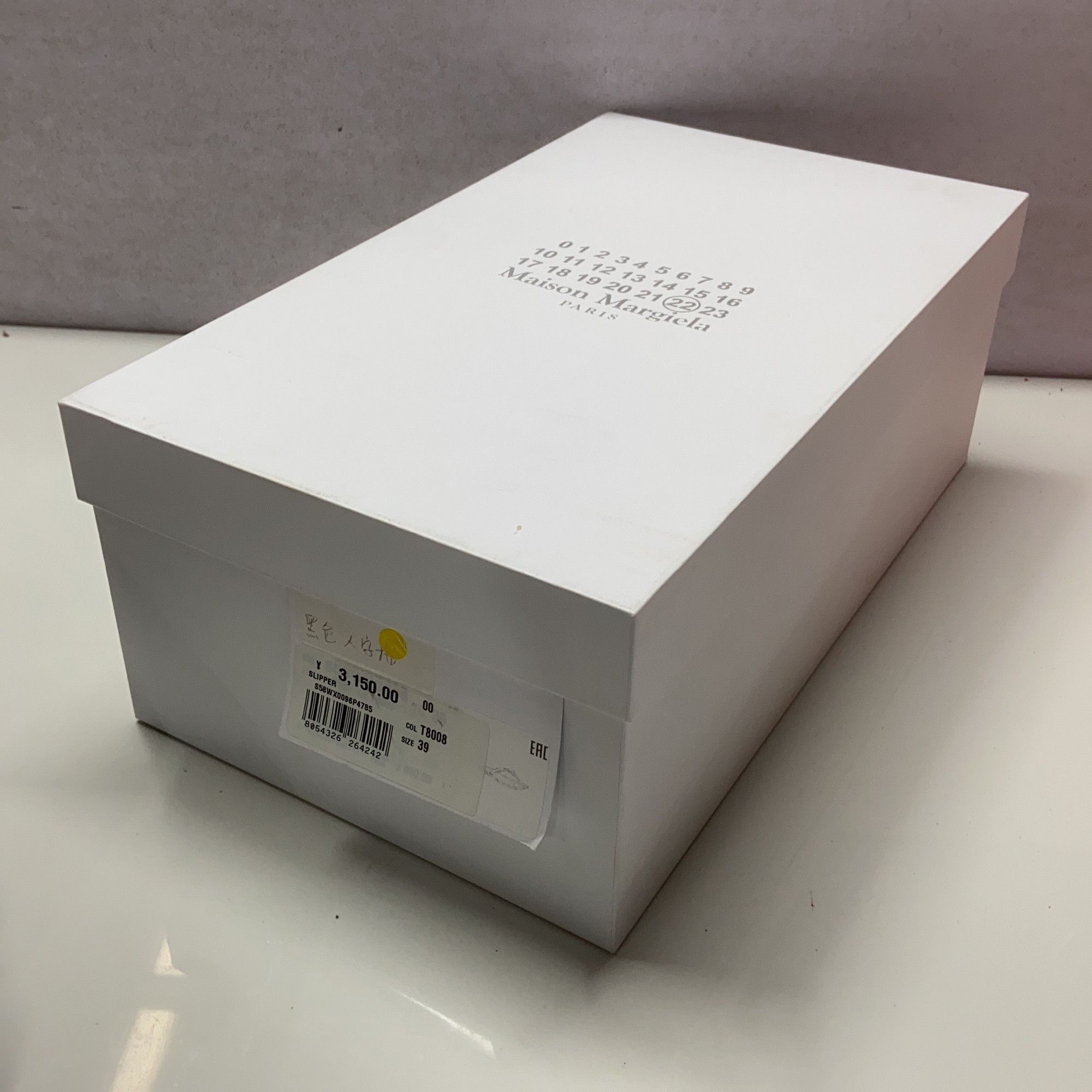 Maison Margiela Maison Margiela Tabi Thong Sandals Size 39 Size US 9 / IT 39 - 10 Thumbnail