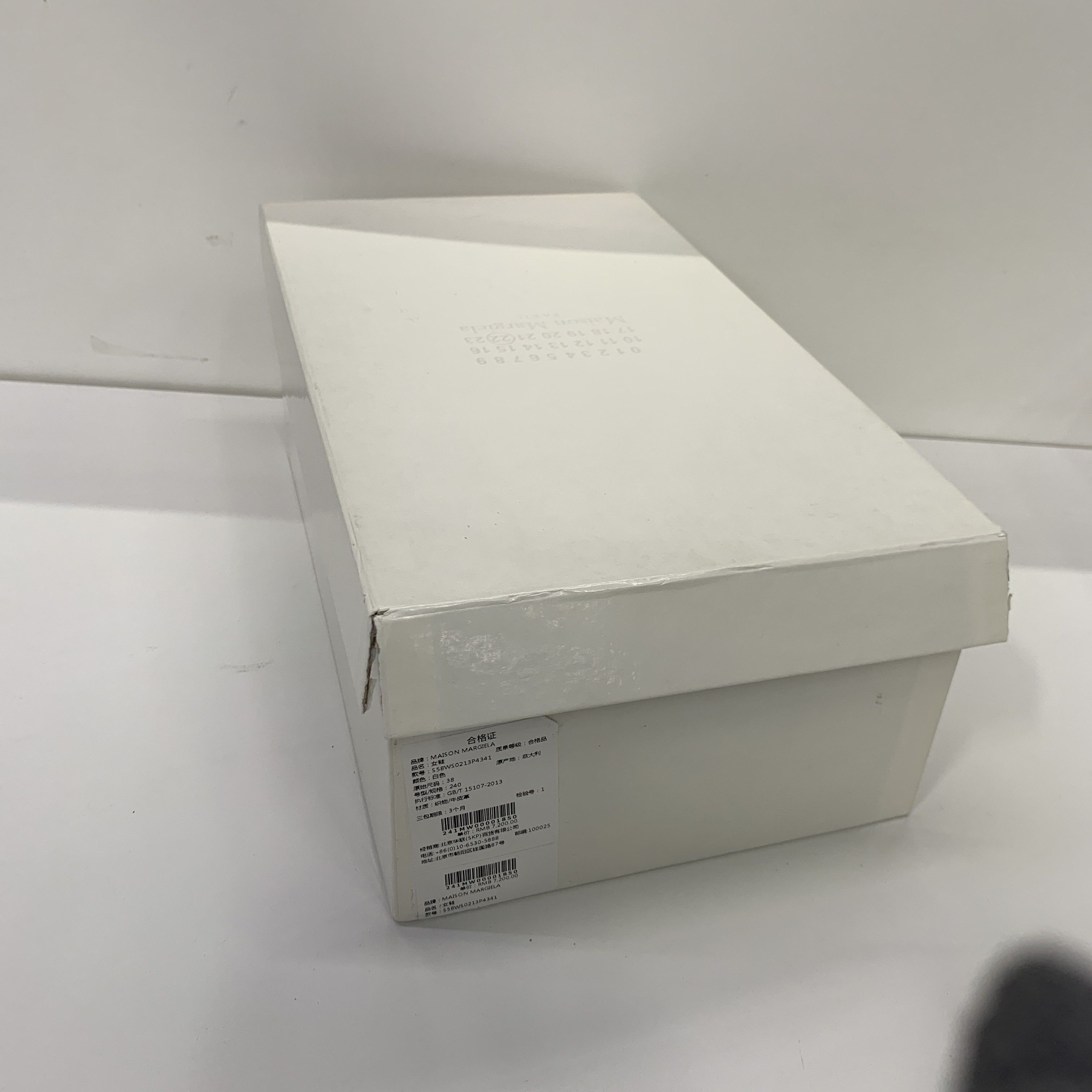 Maison Margiela Maison Margiela White Leather Runner Sneakers Size 38 Size US 8 / IT 38 - 10 Thumbnail