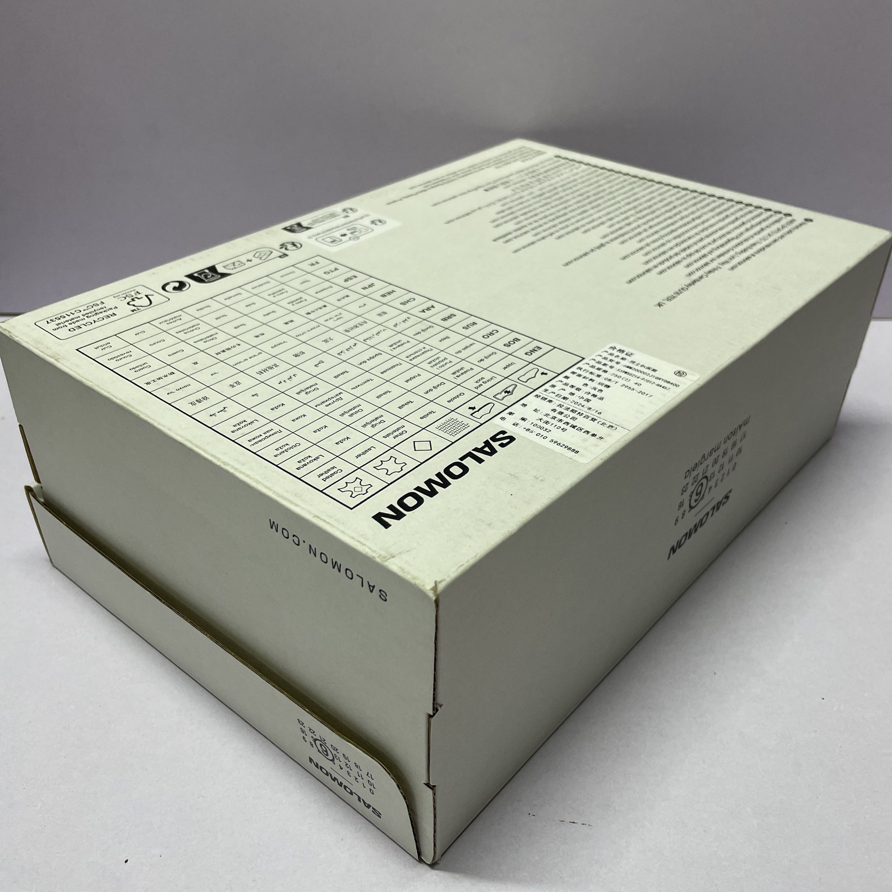 MM6 × Salomon MM6 Maison Margiela x Salomon ACS Pro Sneakers Size 7 Size US 7 / EU 40 - 11 Thumbnail