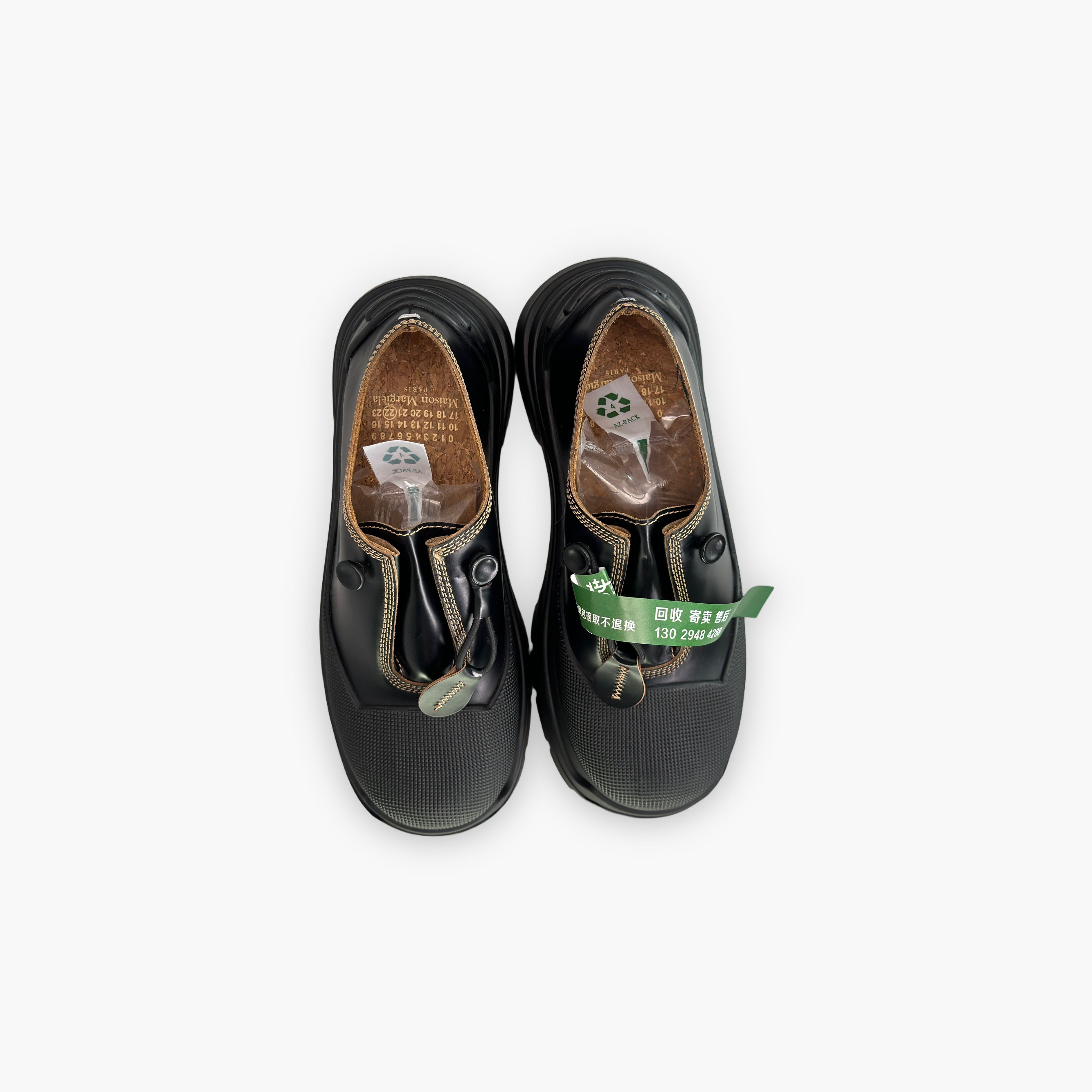 Maison Margiela Maison Margiela Platform Sneakers Size 37 Size US 7 / IT 37 - 9 Thumbnail