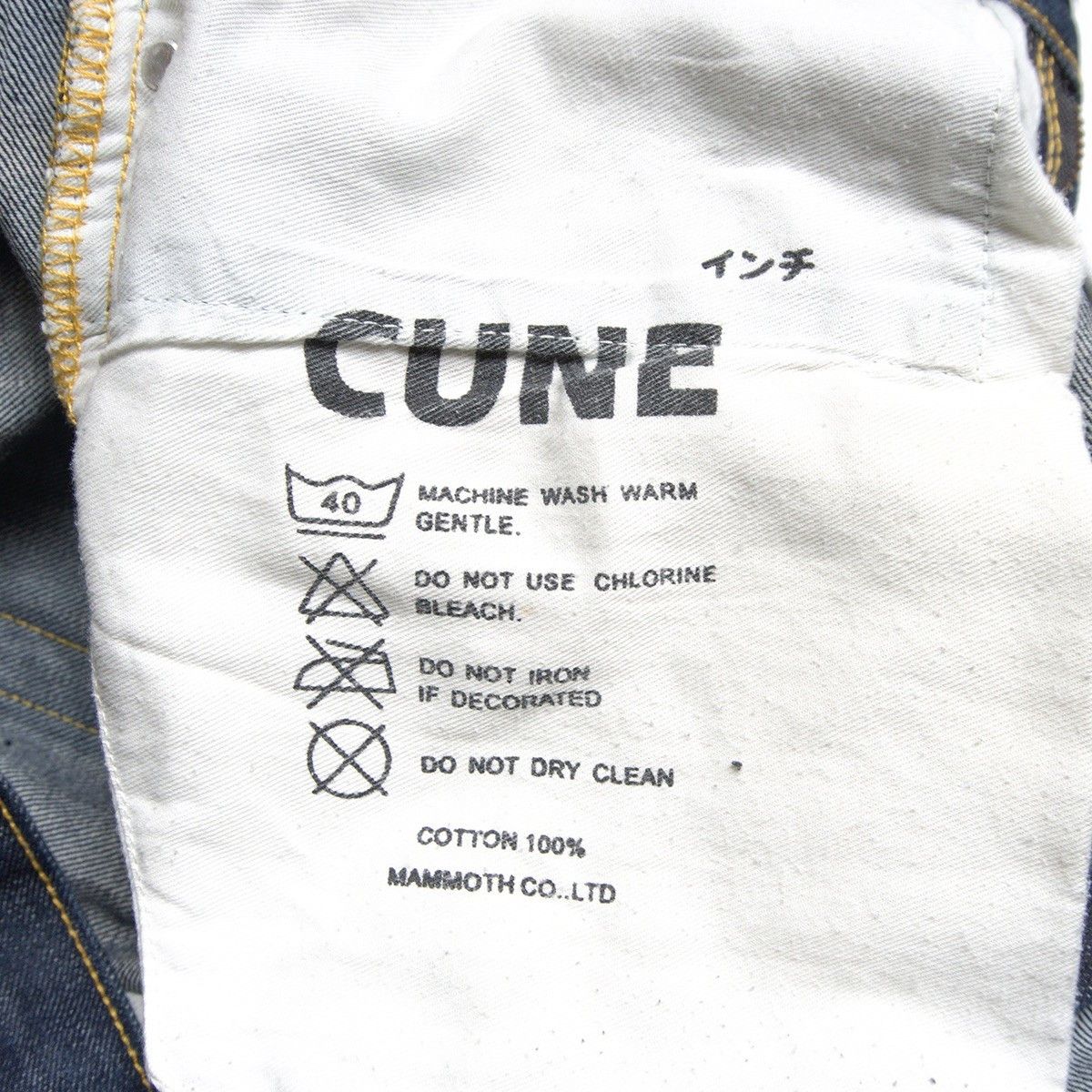 Vintage CUNE Painted Jeans Denim Pants Size 32 Size US 32 / EU 48 - 9 Thumbnail