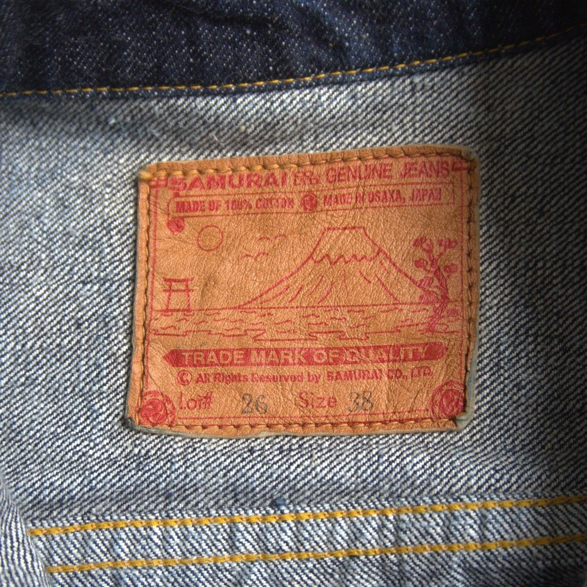 Samurai Jeans Samurai Jeans 15oz Type II Denim Jacket Size 38 Size US L / EU 52-54 / 3 - 3 Thumbnail