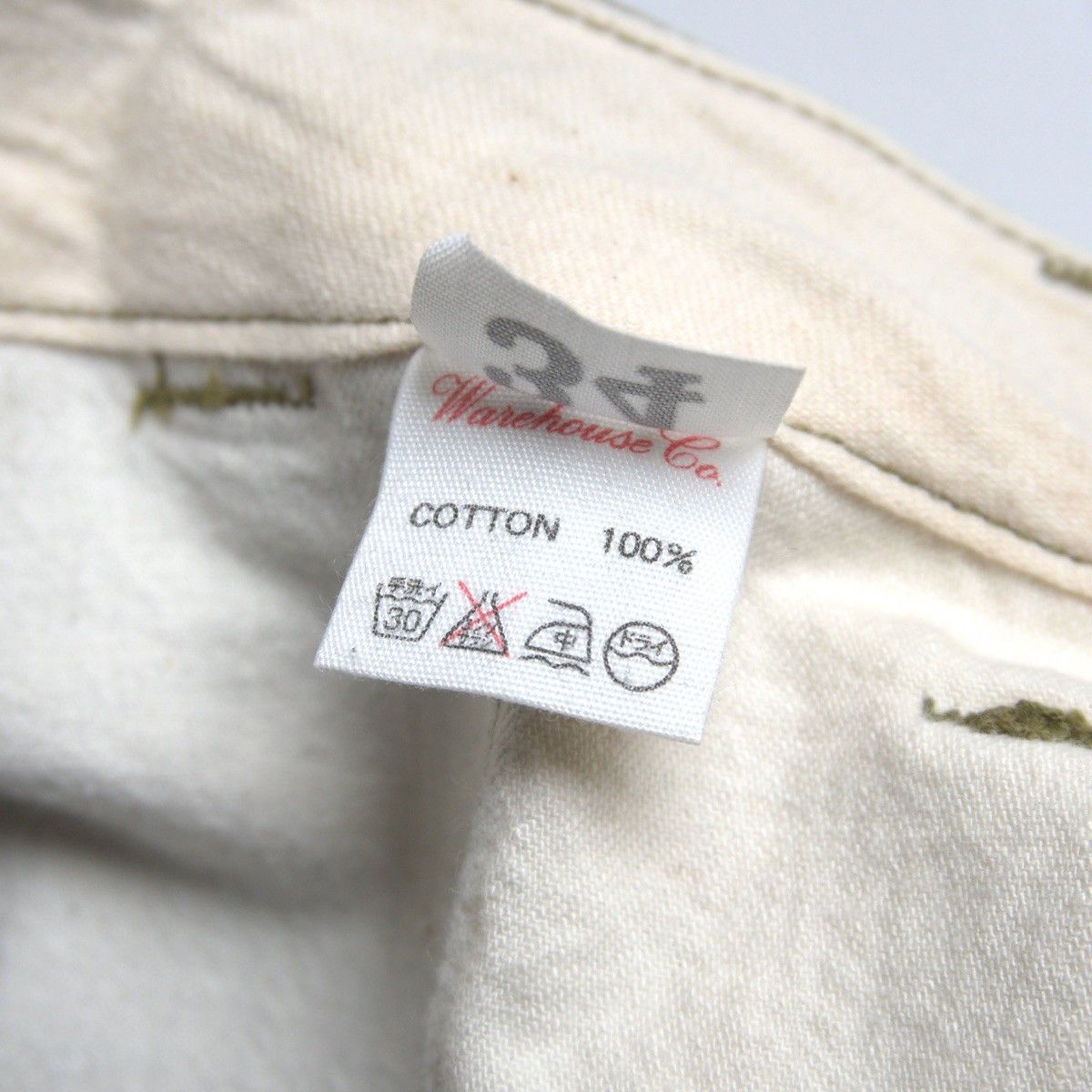 Warehouse Warehouse Duck Digger Chinos Size 34 Size US 34 / EU 50 - 7 Thumbnail
