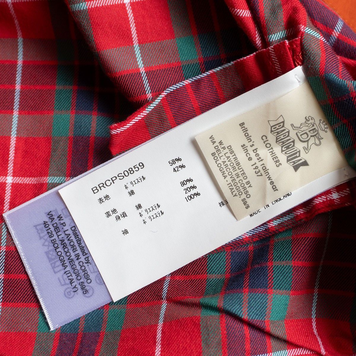 Baracuta Baracuta G4 Driving Jacket Coat Orange Size 40 Size US XXS / EU 40 - 4 Thumbnail