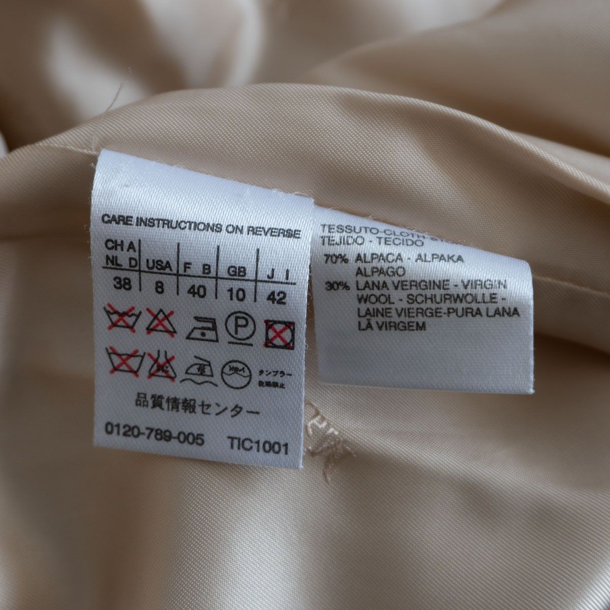 Max Mara MAX MARA Alpaca Virgin Wool Belted Wrap Coat Size XS Size US XS / EU 42 / 0 - 6 Thumbnail