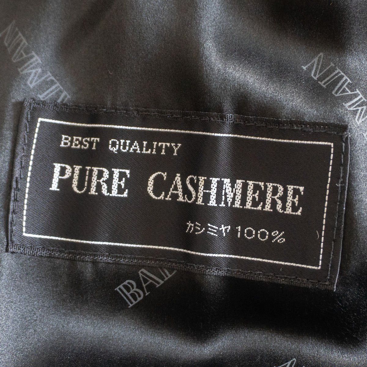 Balmain BALMAIN Cashmere Silk Lined Half Coat Black Size L Size US L / EU 52-54 / 3 - 7 Thumbnail