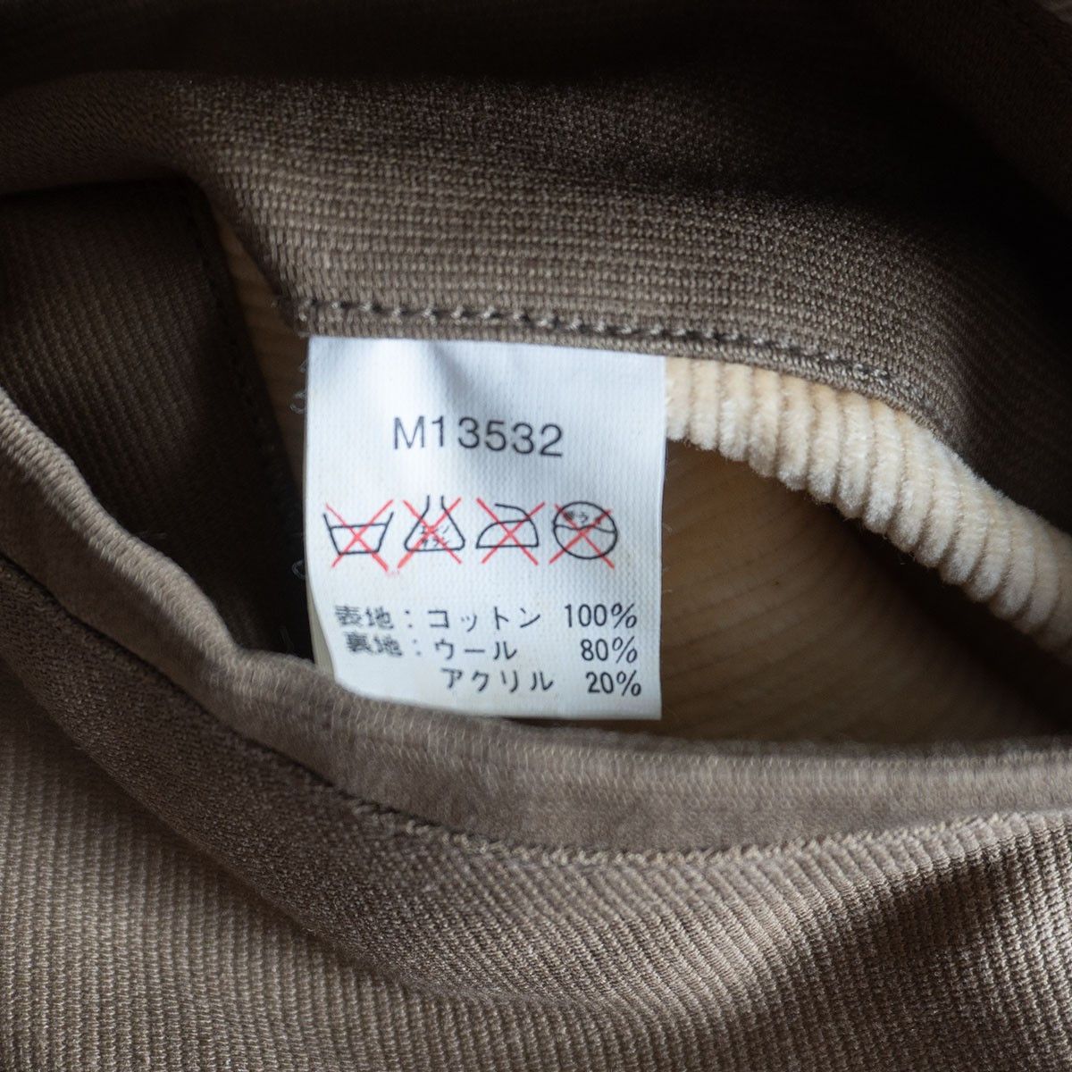 Buzz Rickson's BUZZ RICKSON N-1 Deck Coat Jungle Cloth Wool Lining Size XXS Size US XXS / EU 40 - 8 Thumbnail