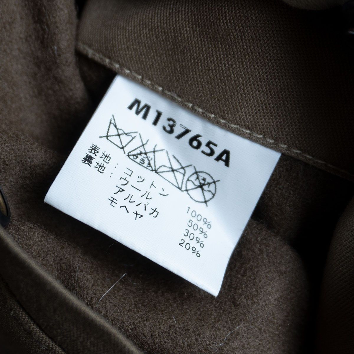 Buzz Rickson's BUZZ RICKSON B-10 Flight Jacket Alpaca Lined Size S Size US S / EU 44-46 / 1 - 9 Thumbnail